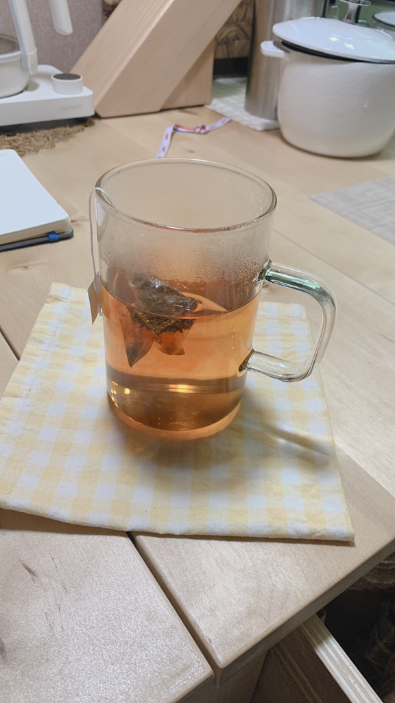 곰곰 유기농 루이보스