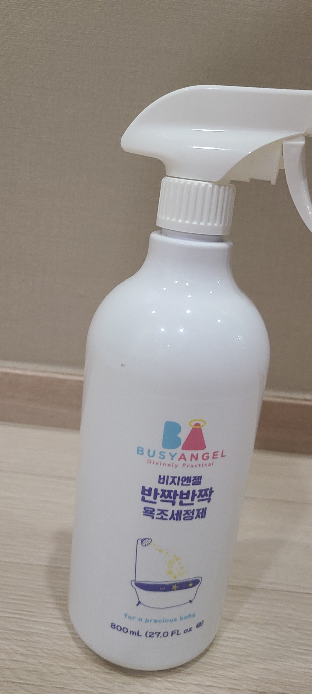 비지엔젤 반짝반짝 욕조 세정제