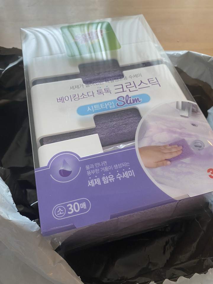 스카치브라이트 슬림 베이킹소다 크린스틱 시트타입 디스펜서