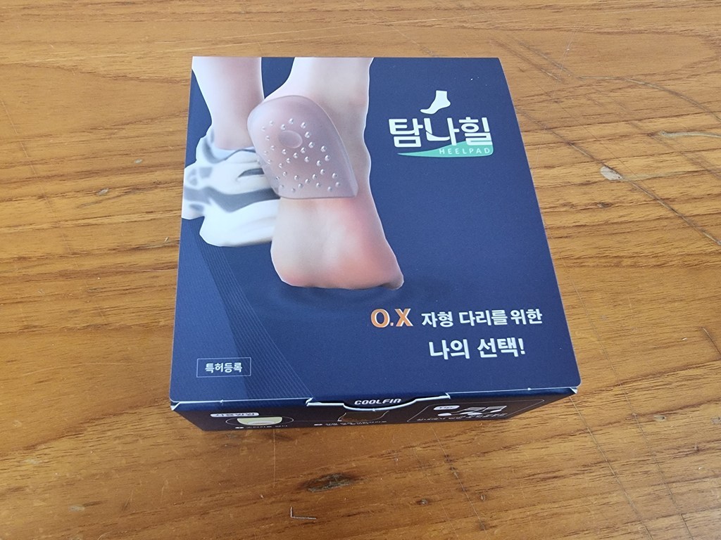 O자다리 X자다리 바로잡는 풋패드 발뒤꿈치 패드 뒤꿈치 쿠션 패드 힐 패드 힐컵 - 탐나힐