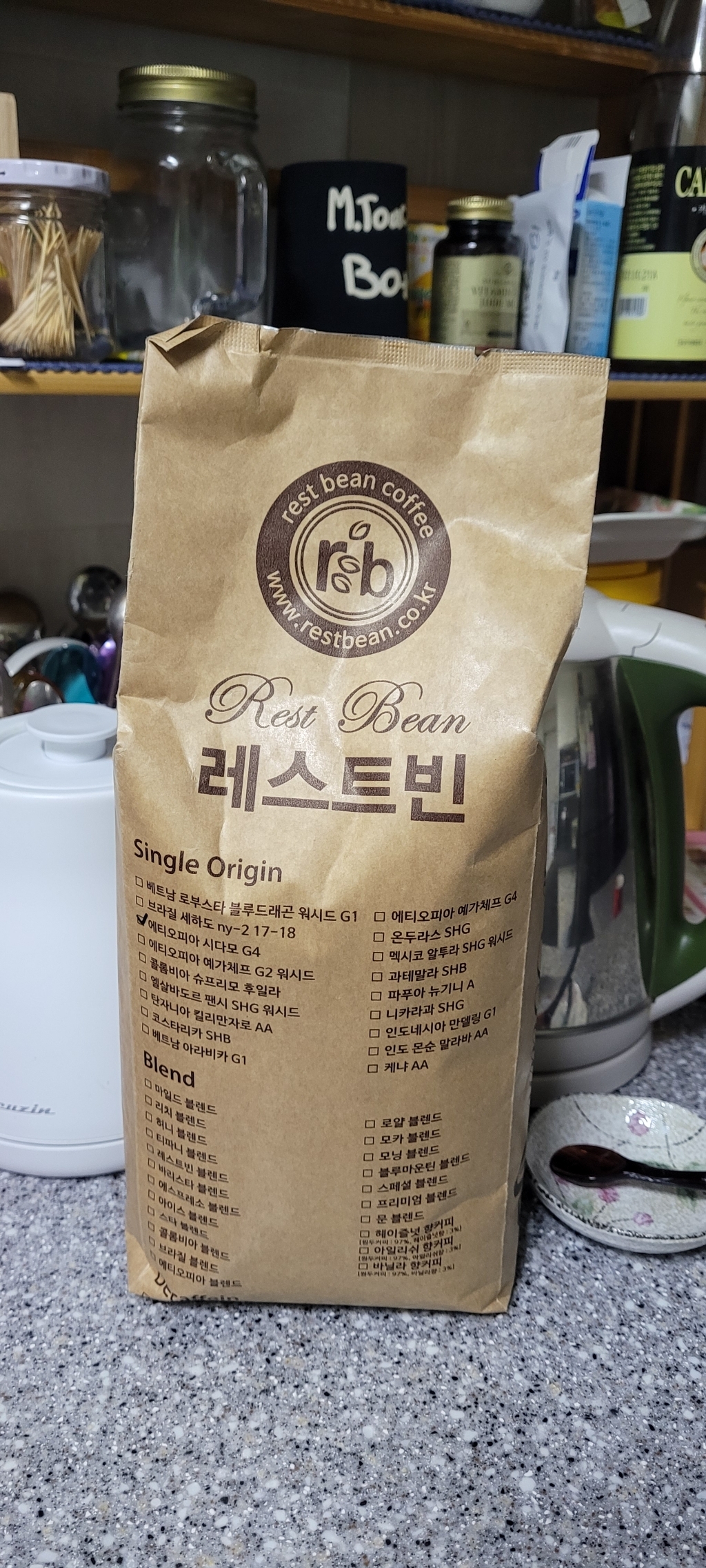 레스트빈 에티오피아 시다모 G4 리뷰후기