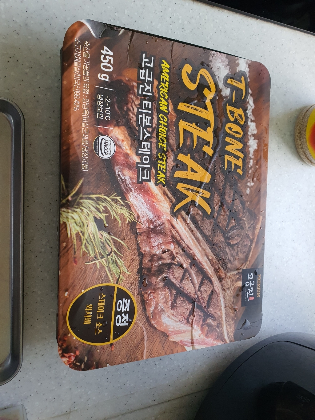 고급진 티본 스테이크
