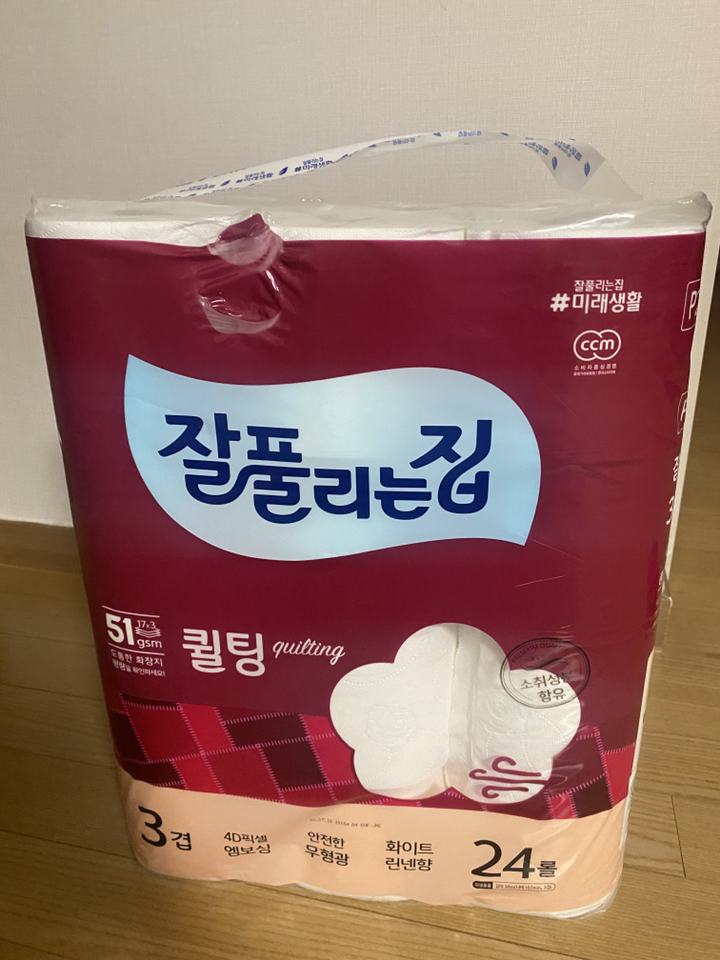 잘풀리는집 퀼팅 화장지 리뷰후기