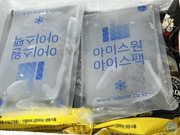 무봉리 토종 순대국
