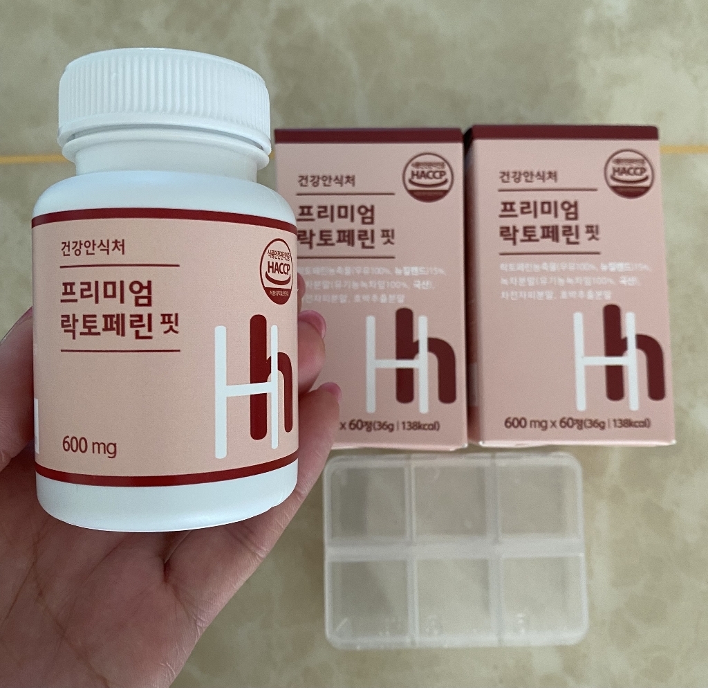 건강안식처 프리미엄 락토페린 핏 식약처인증 장용성 락토페린 추천 효능 효과 부작용 없는 뉴질랜드산 고함량 고순도 초유 복용법 약 1 3 6개월 차전자피 녹차 박 분말 함유