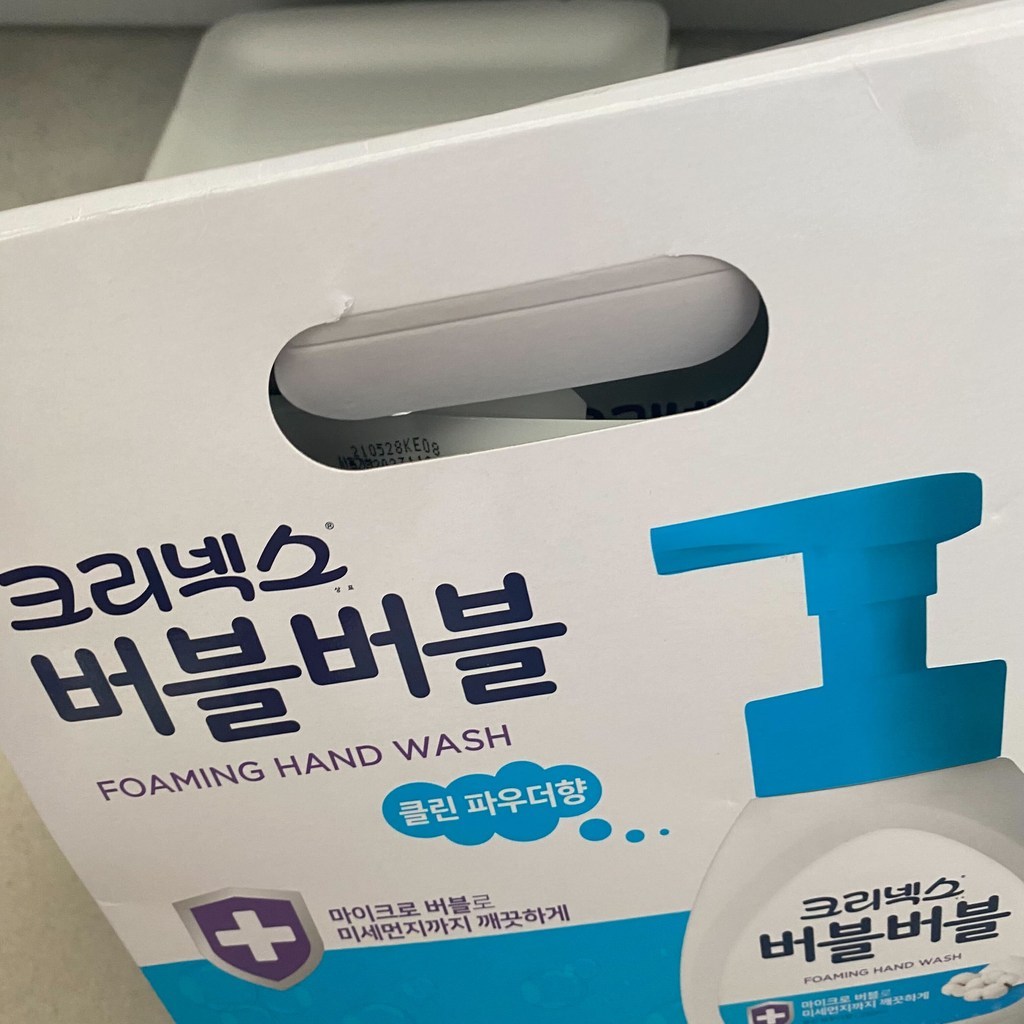 크리넥스 버블버블 핸드워시 클린파우더 리필