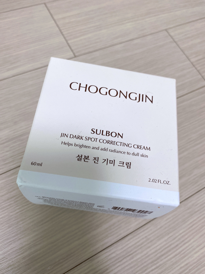 미샤 초공진 설본 진 기미 크림