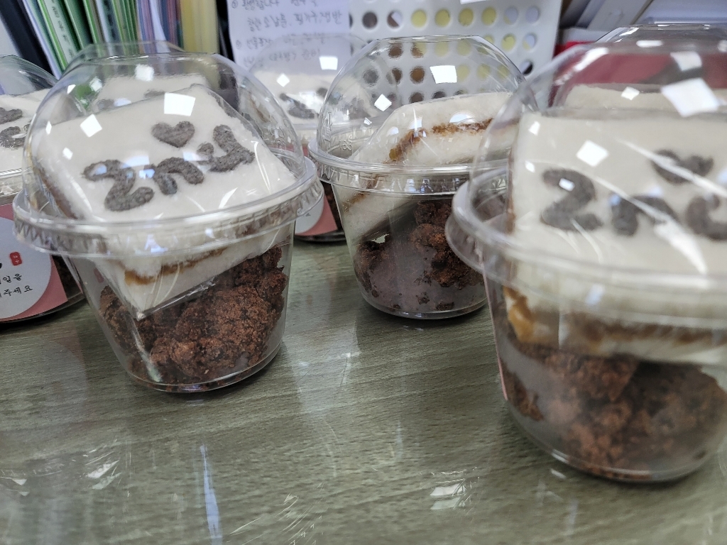 베스트홈 디저트 컵