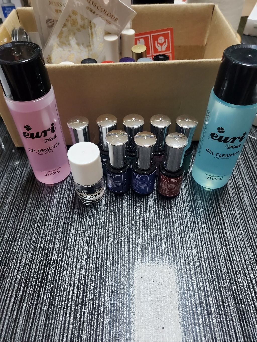 유미네일 젤클렌저젤리무버