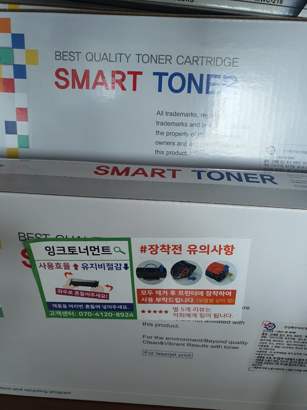 삼성전자 CT-K404S 4색세트 S-C430 C432W S-C433 C433W S-C483 C483W C483FW CT-404C