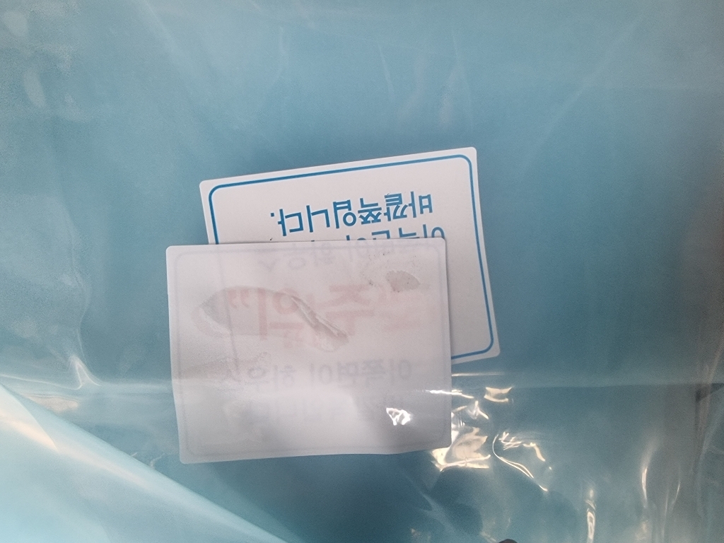 코팅플러스 0 비닐하우스 크린알파 농업용 장기성 O필름 두꺼운 하우스비닐 소형 대형 국가보조사업지원비닐