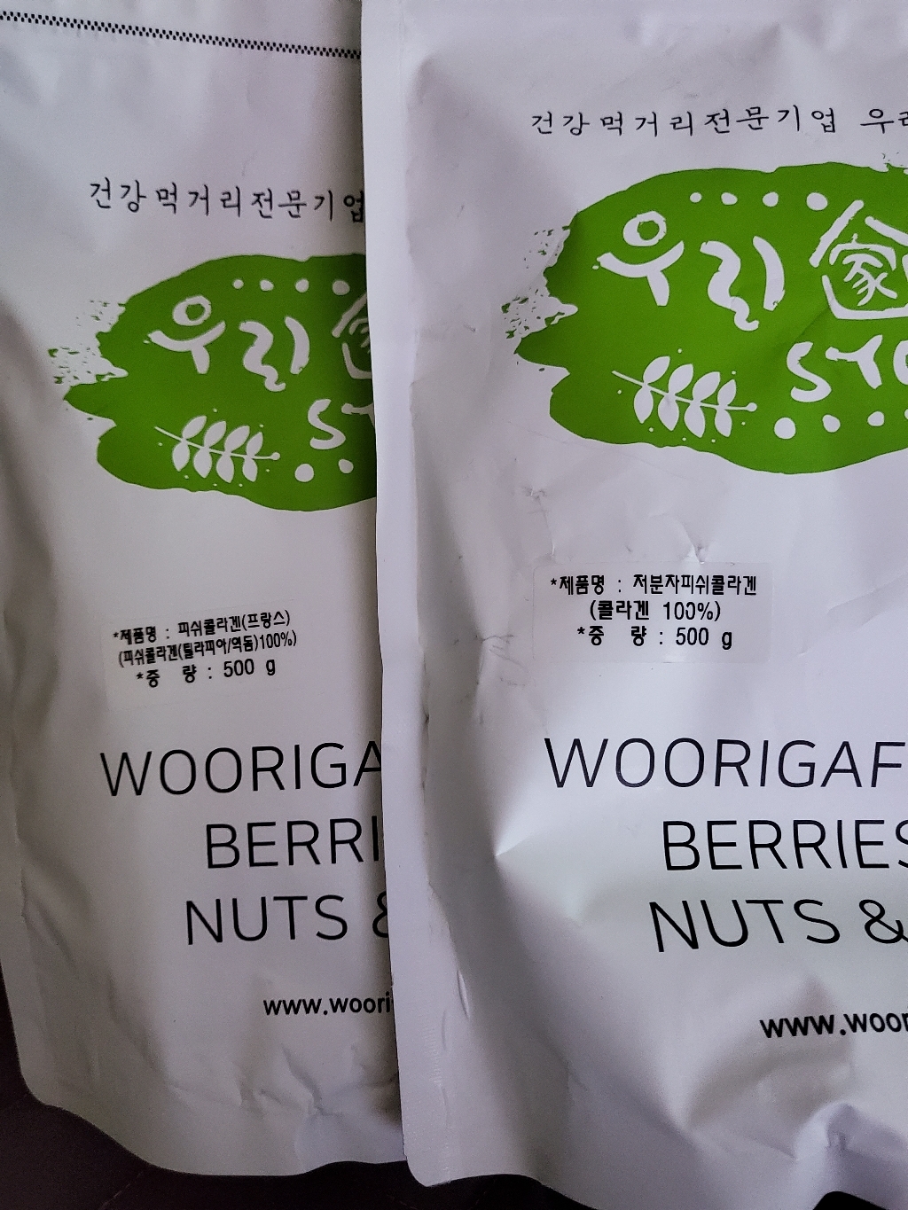 우리가스토리 프랑스산 저분자 피쉬콜라겐 분말