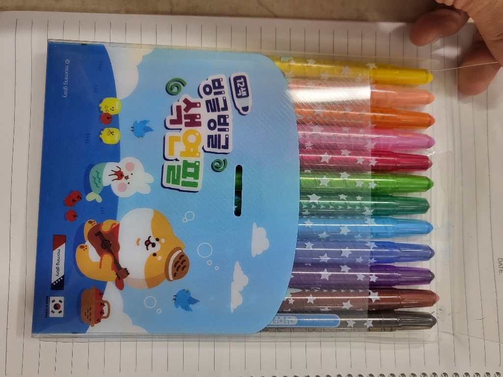 모닝글로리 빙글빙글 색연필 블루