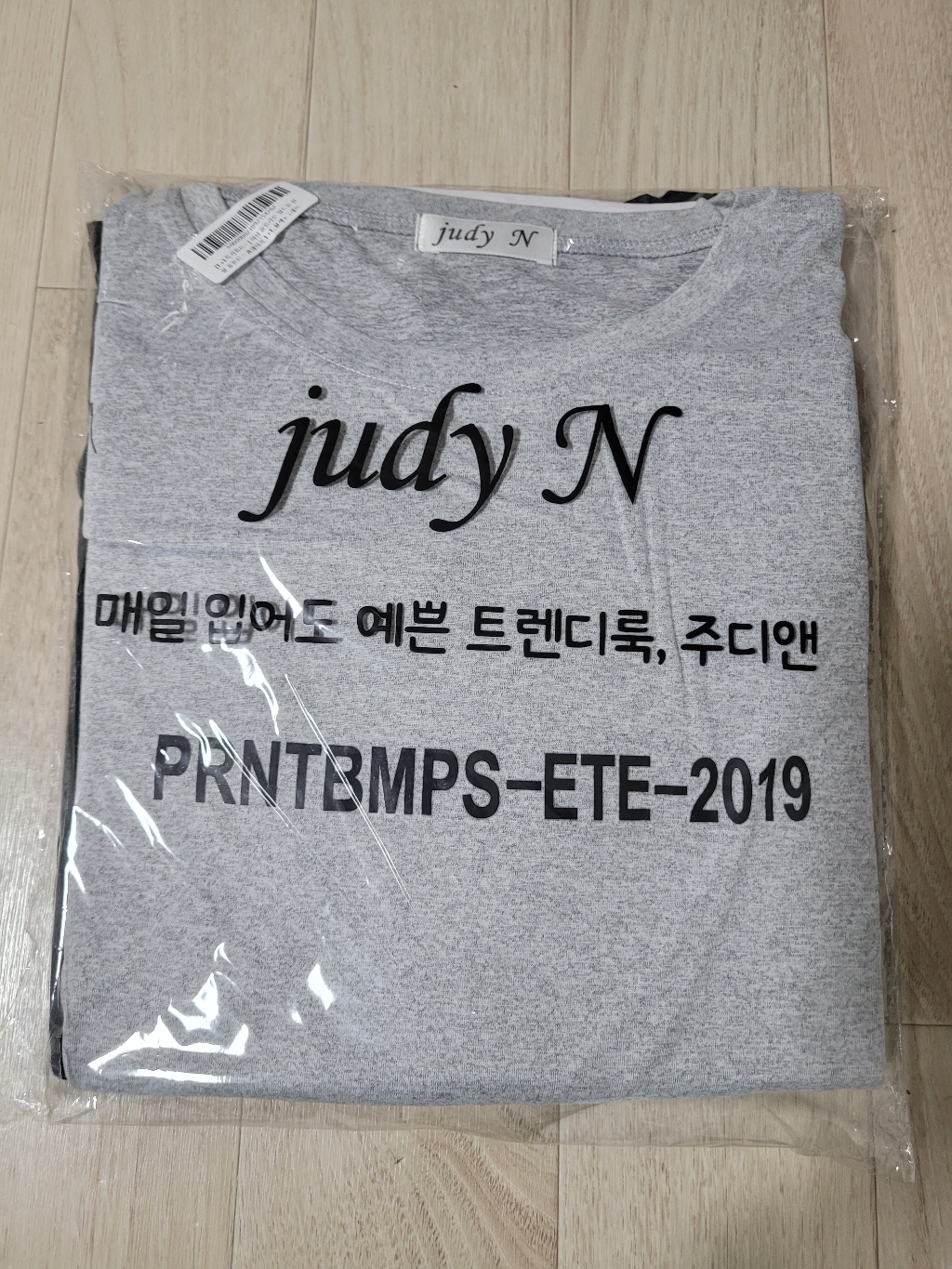 주디앤 여성 여름 슬림라인 반팔 롱원피스 루즈핏