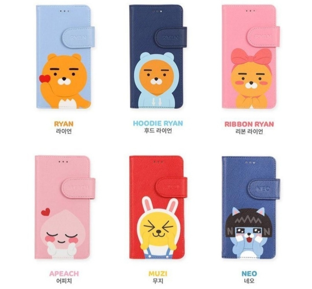 카카오프렌즈 하트 컬러 카드 수납 지갑 다이어리 갤럭시S10  갤럭시S20Fe 갤럭시S21울트라 갤럭시S9플러스 갤럭시S8 핸드폰 휴대폰 케이스