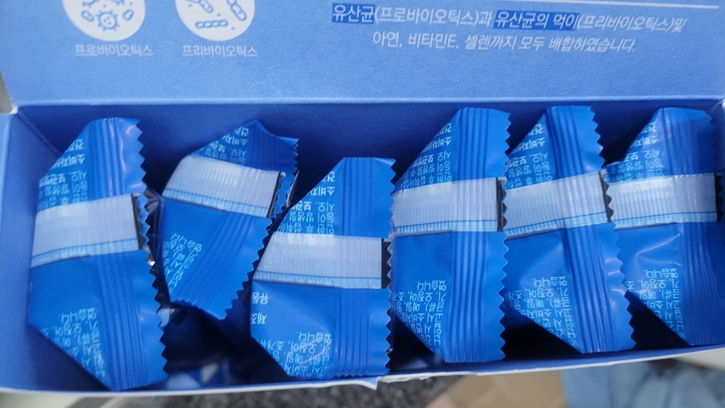 날송건강 종근당 포스트바이오틱스 프리락토 4세대 유산균 듀폰 다니스코 R 마이크로바이옴 가루 분말 알약 케이스 포함