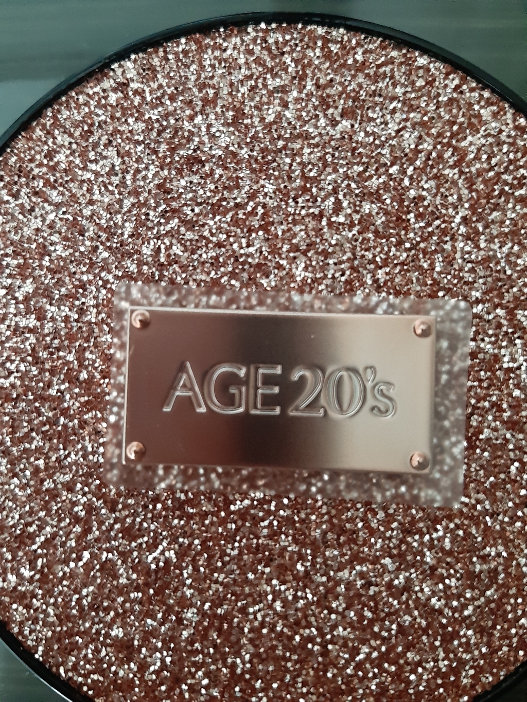 AE20s 3세대 에센스커버트 HE 본품리필