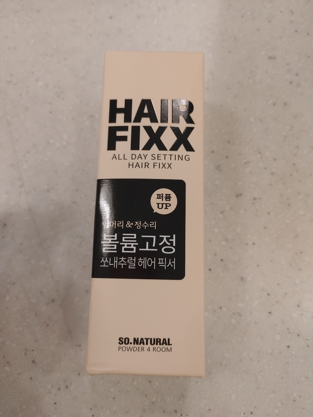 쏘내추럴 올 데이 세팅 헤어 픽서