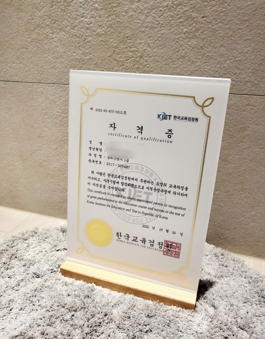 투명 아크릴 액자 우드원목 스탠드형 A4액자 가로형 세로형