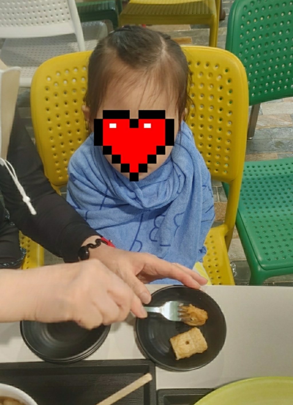 대형 극세사 래빗 비치타올