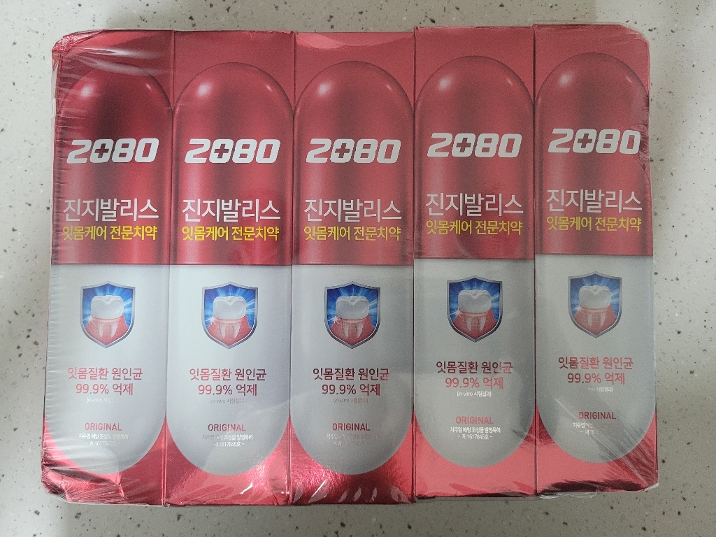 2080 진지발리스 오리지날 치약