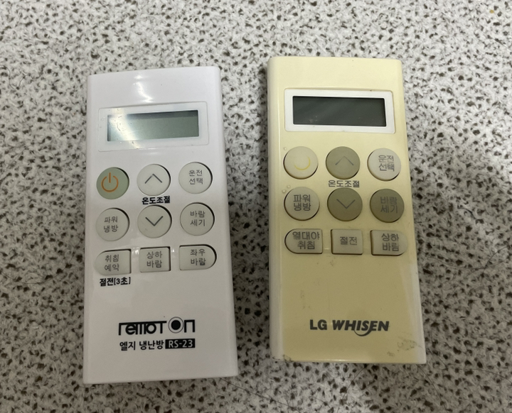 에어컨 리모컨 엘지 휘센 만능 통합 무설정 냉난방 RS-23