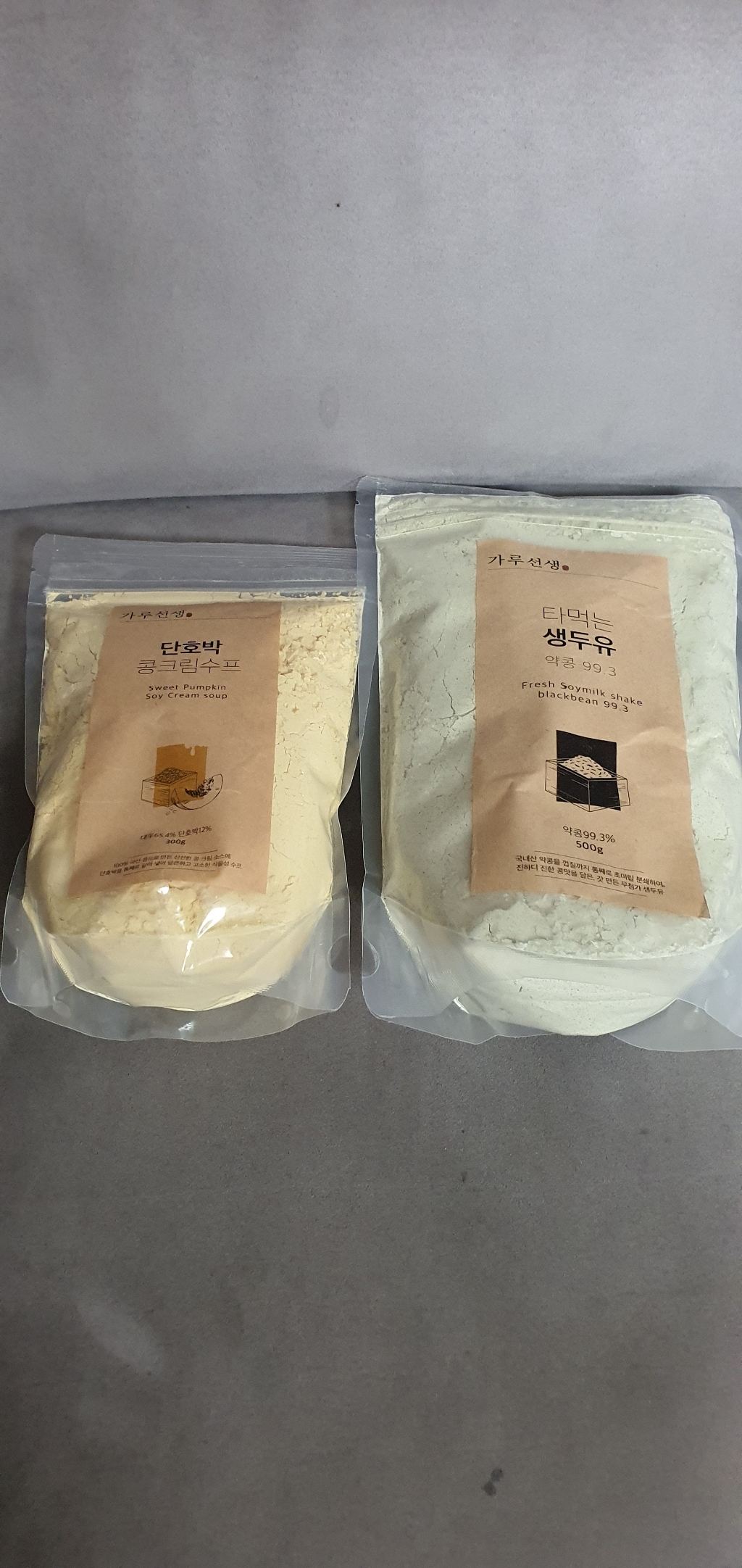 가루선생 타먹는 생두유 약콩 993