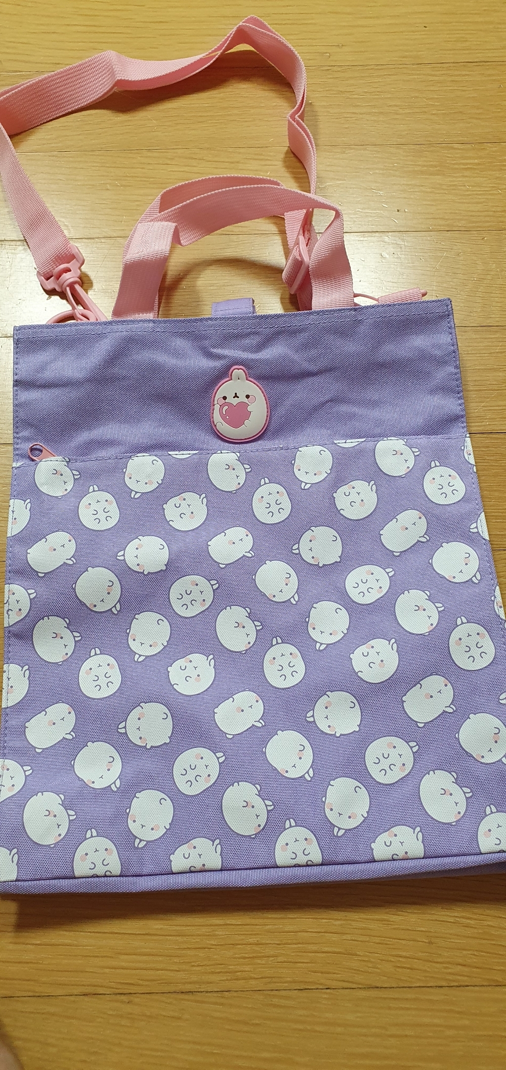 몰랑 데일리 보조 신발주머니 0009