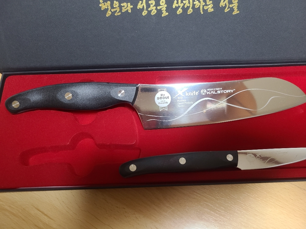 청림 칼세트 대한민국 산도쿠식도 리뷰후기
