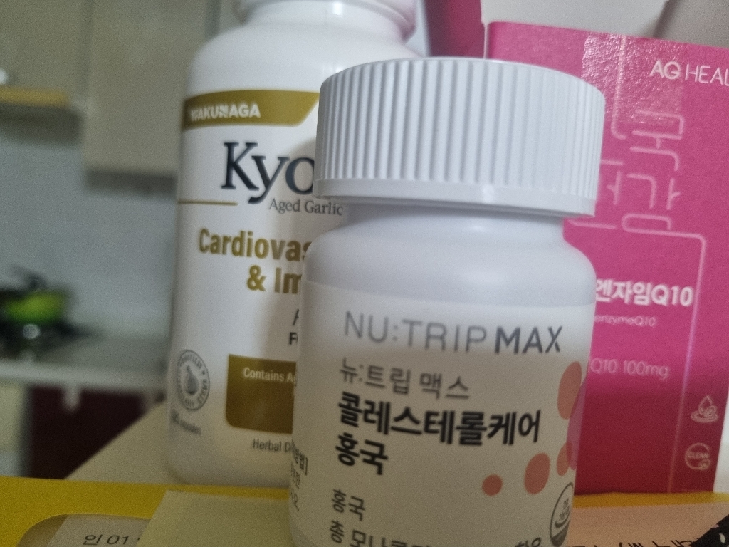 코스맥스바이오 뉴트립맥스 콜레스테케어 홍국 15