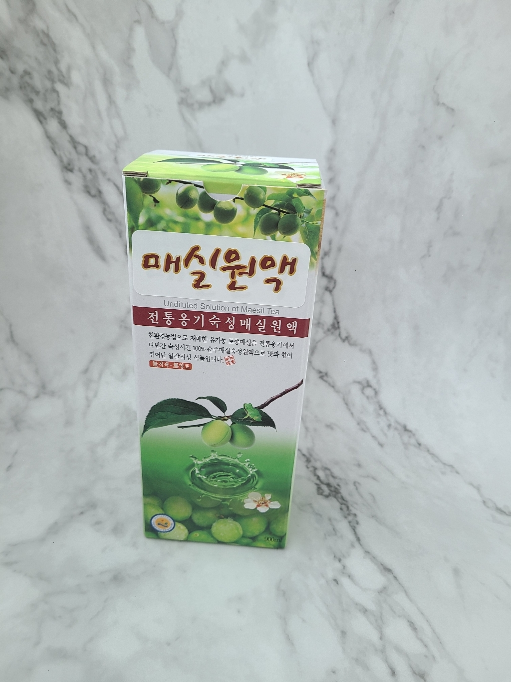 매실원액 1병 리뷰후기