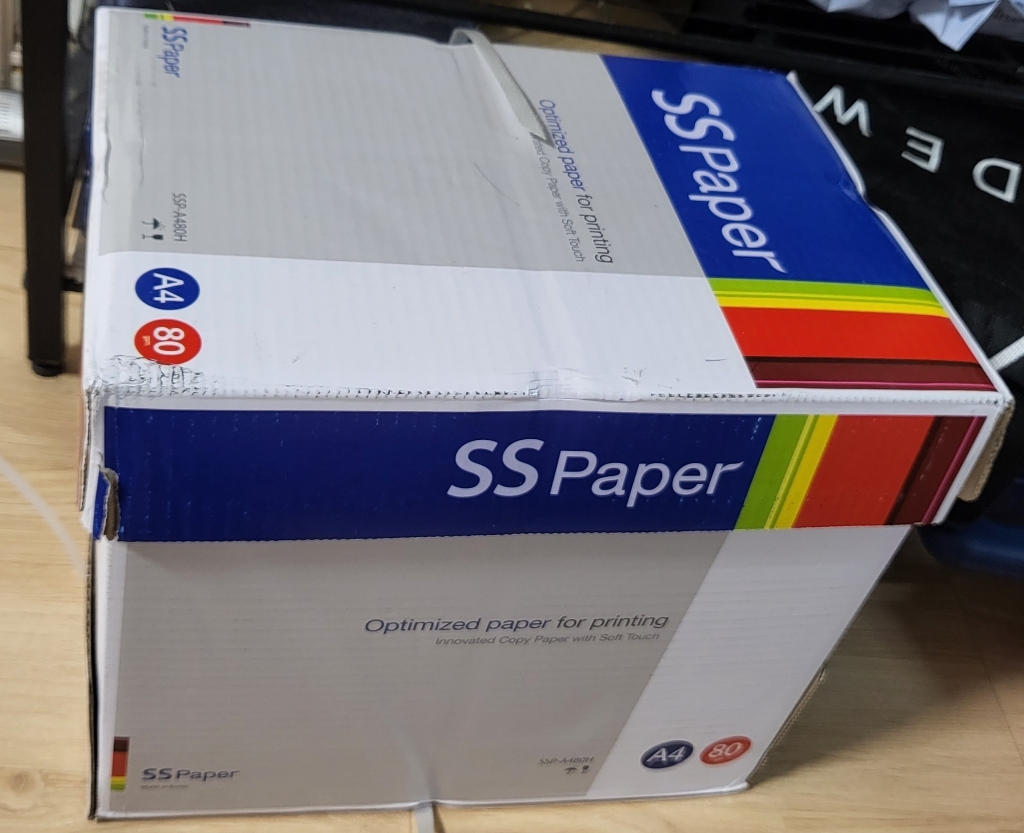 삼성전자 SS 복사용지 A4 80