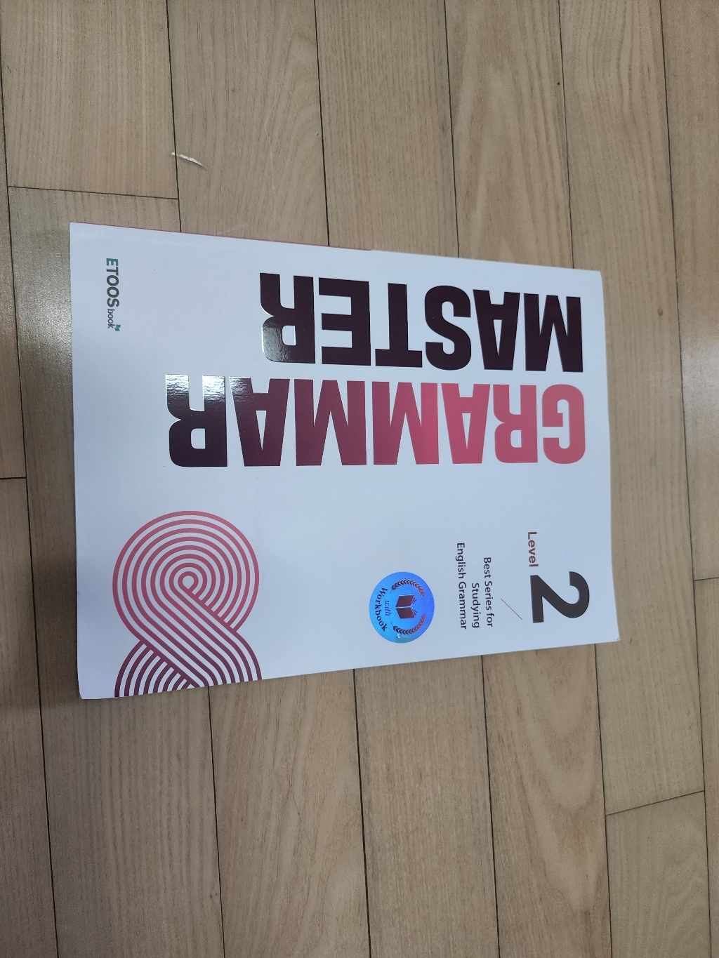 그래머 마스터 eve 2:Best Series for Studyin Enish raar
