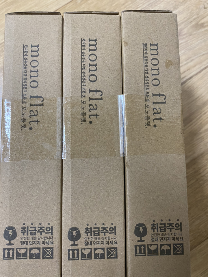 모노플랫 무타공 욕실선반 S 리뷰 후기