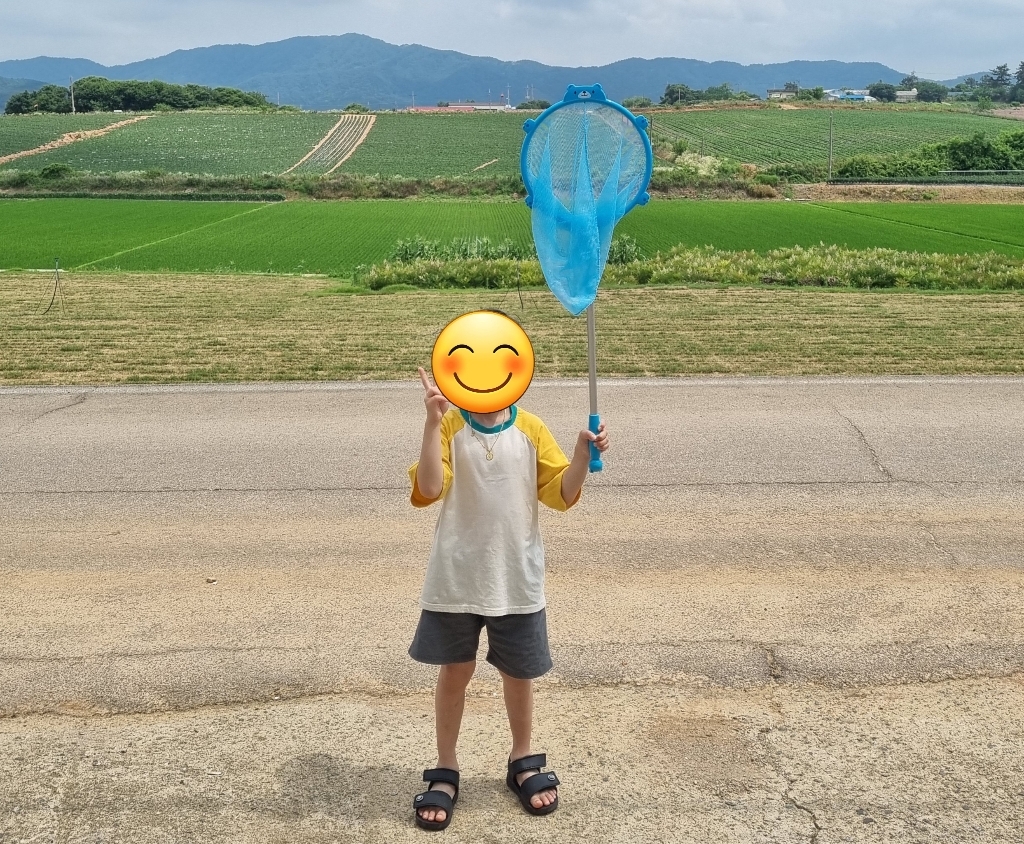 바오밥나무 아동용 홀릭 나그랑 반팔티