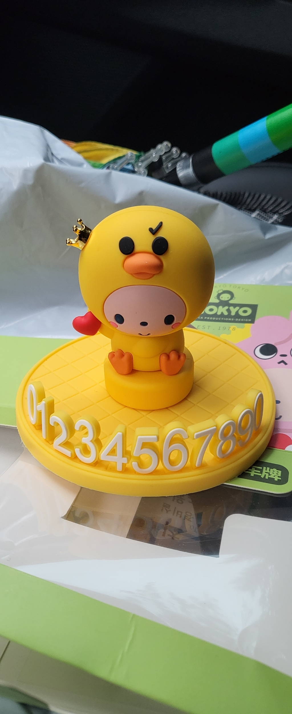 어반카 크라운 동물인형 주차번판