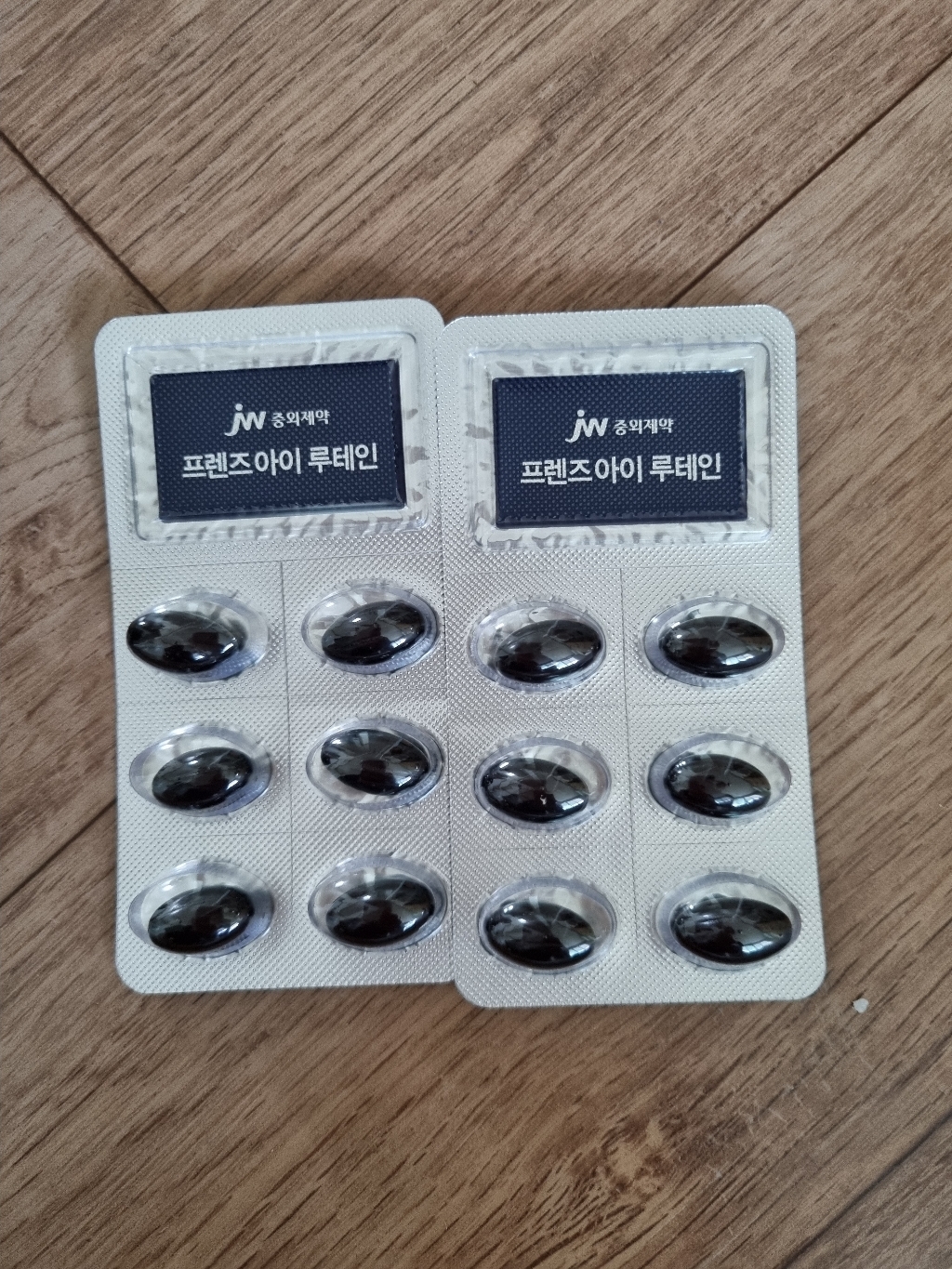 JW중외제약 프렌즈아이 루테인
