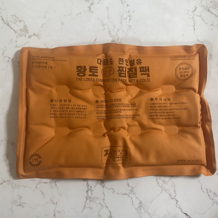 DZ 황토 냉온찜질 면재질