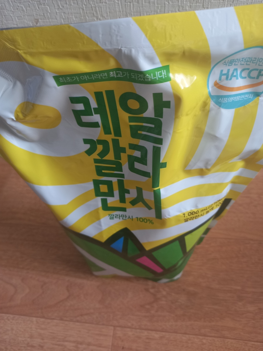 바로푸드 레알 깔라만시 원액 1L 5개 리뷰후기