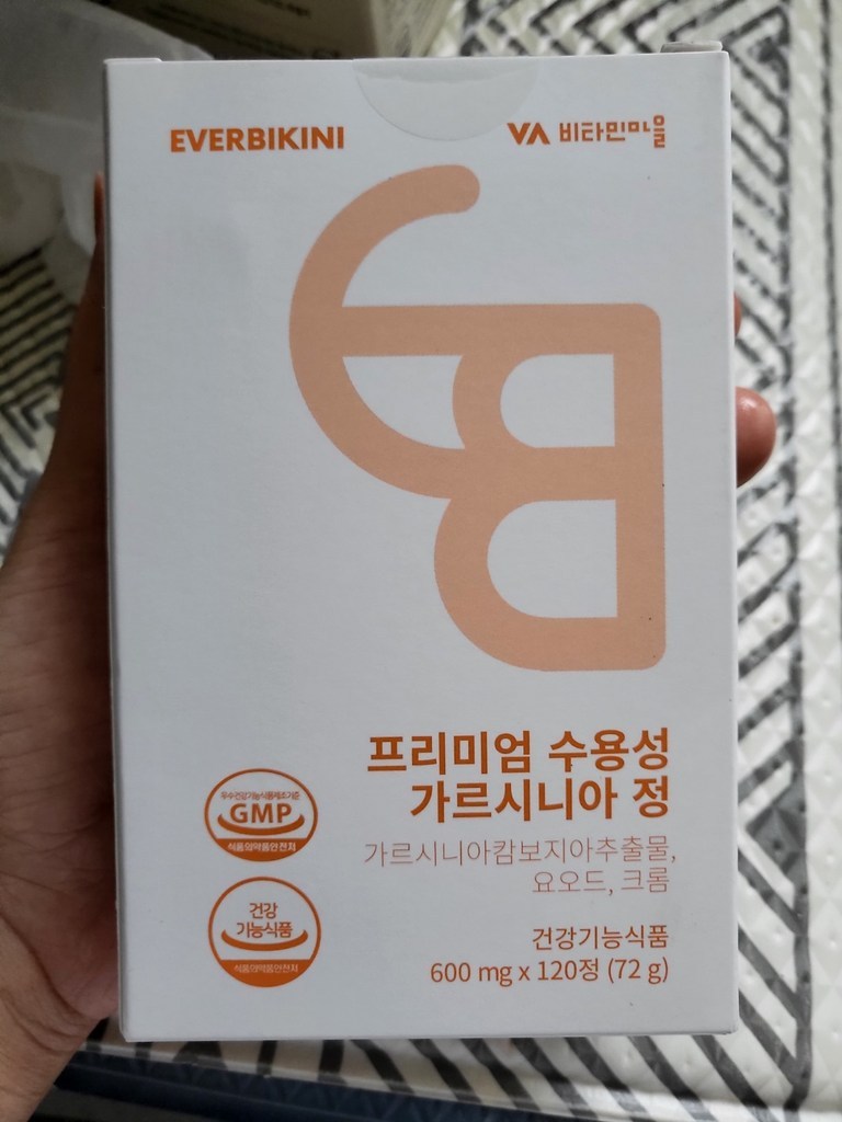 에버비키니 프리미엄 수용성 가르시니아 정 다이어트 보조제