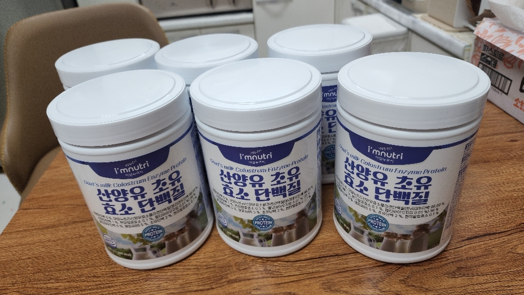 아임뉴트리 산양유 초유 효소 단백질