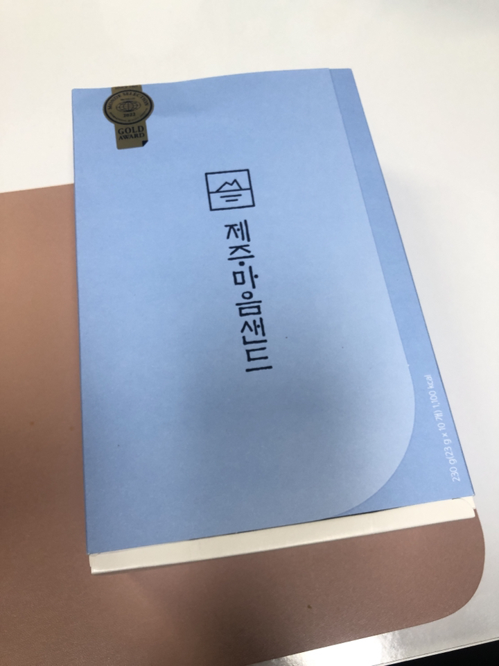 가로1400 사이즈 로아공방 접이식 대형 테이블