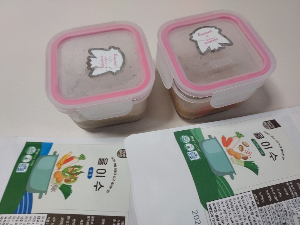 바바농장 모아수 야채 해물 육수 티백 채소 비건 채수 x10개