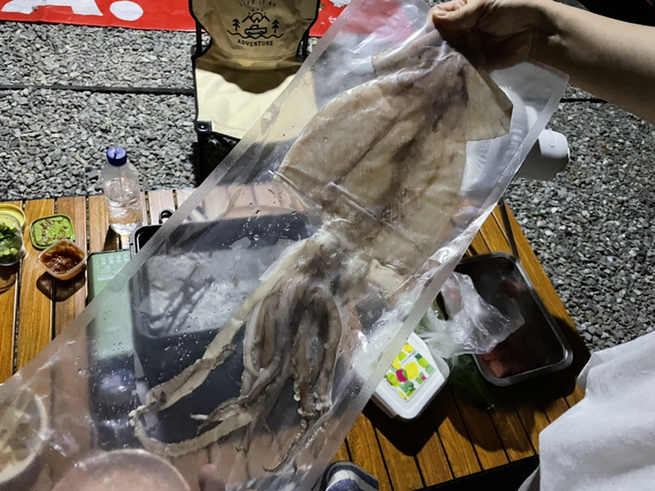 아라보감 원양산 개별포장 꾸덕꾸덕 반건조 오징어 2미