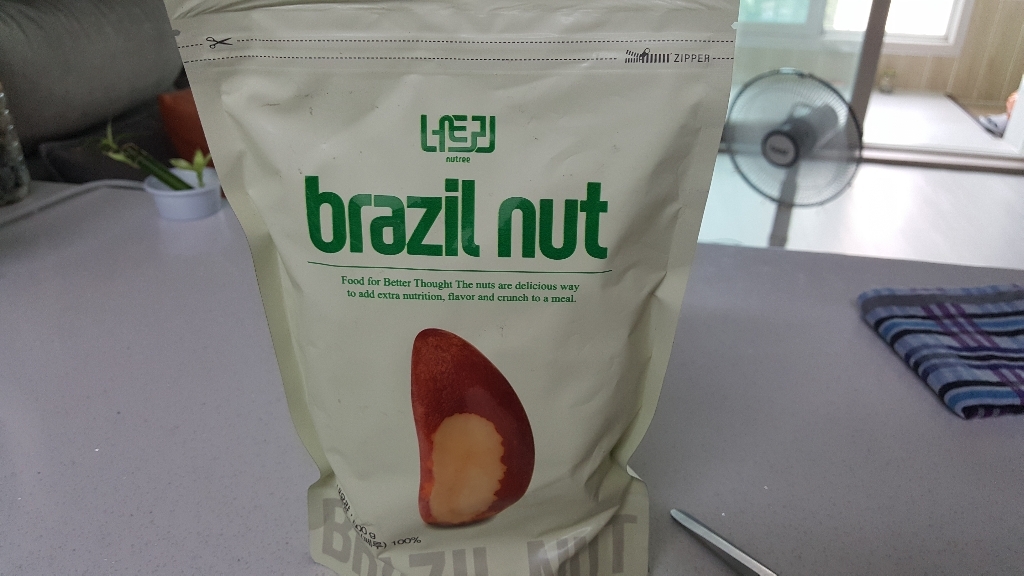 너트리 브라질너트