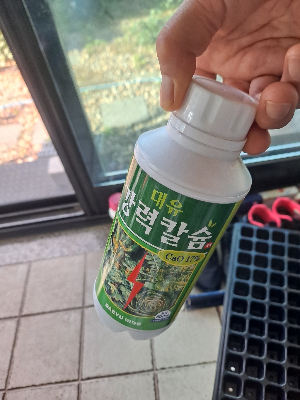 대유 강력칼슘 칼슘결핍예방 및 회복 회복 배꼽썩음병 예방