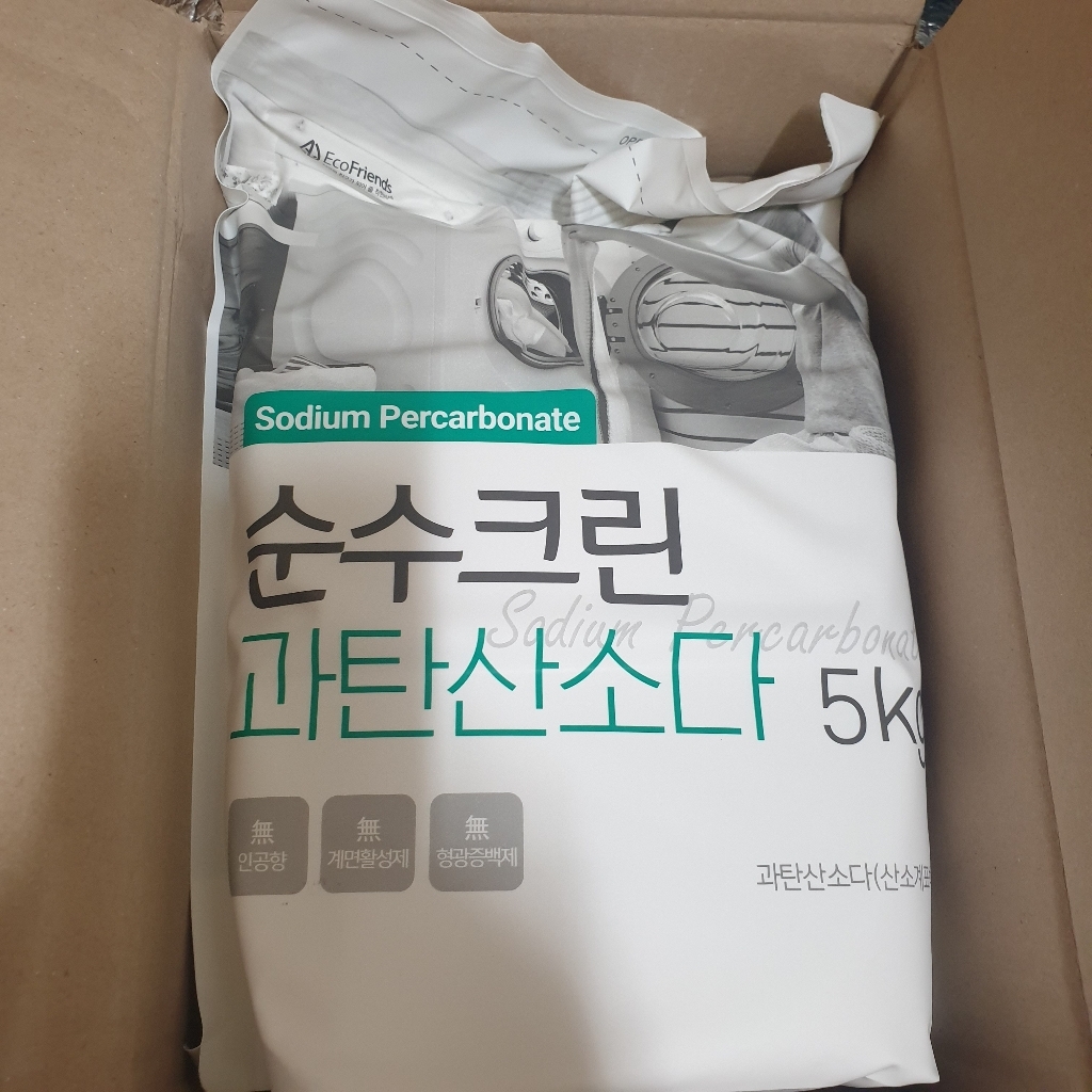 순수크린 과탄산소다 파우치스푼1개 증정 원료사용 인증 산소계표백제