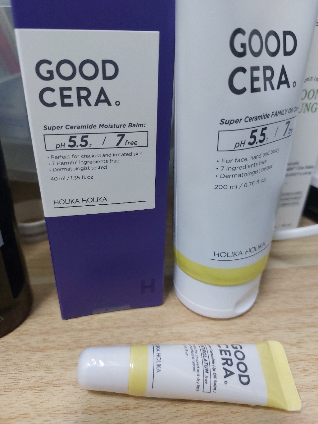 홀리카홀리카 굳세라 수퍼 세라마이드 모이스춰밤 리뷰 후기