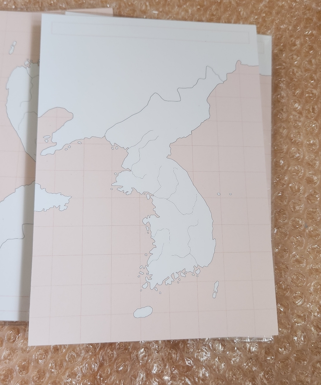 인디고 혼자 공부 지도 메모 패드