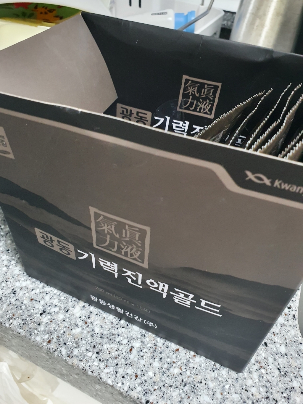 광동 기력진액 골드